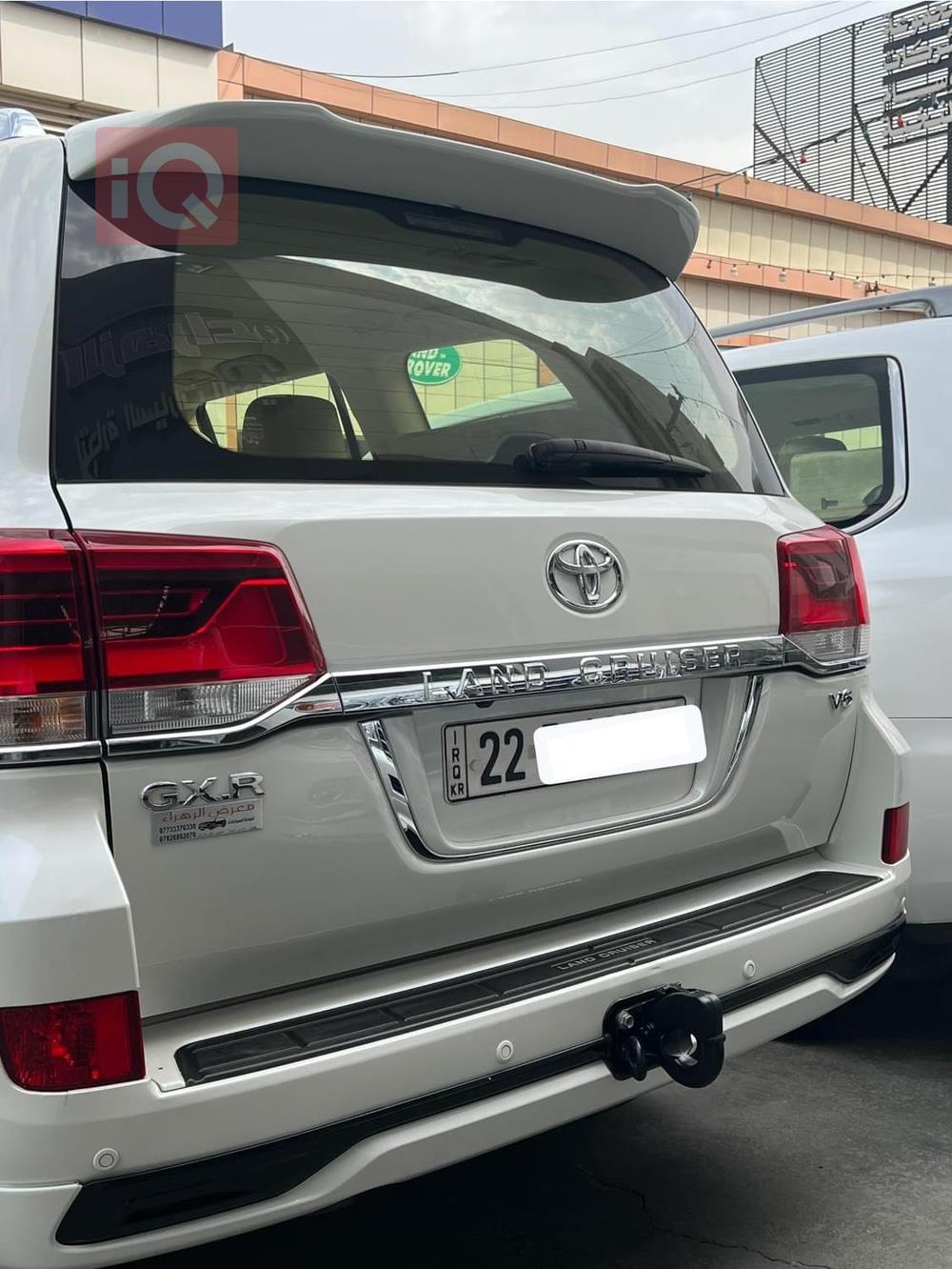 Toyota Land Cruiser